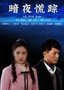 跑车福利】【主播福利】美女主播【7度熙娜】福利视频小合集【115M】